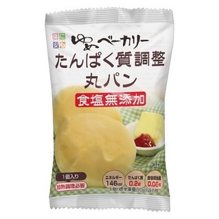 ゆめベーカリー.jpg